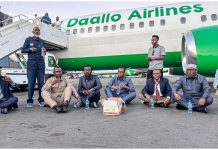 Gudoonka labada Aqal ee BFS oo amray laamaha amaanka in xildhibaan safri karo jirin