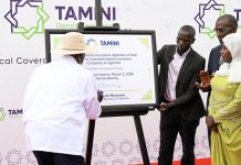 Museveni Launches First Islamic Insurance Firm