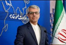 Iran oo diiday xabad joojin ay soo jeediyeen Mareykanka iyo xulufadiisa