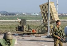 Askar Israel ah oo Iran Basaaaiin u ahaa oo xabsiga la dhigay