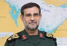 Israel oo sheegatay iney dishay Taliyihii Ciidanka Badda ee Ilaalada Kacaanka Iran