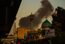 Israel Carries Out Fresh Round of Wide-Ranging Strikes on Iran Israel launches new wave of 'broad-scale' strikes on Iran