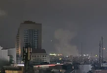 Israel Reports Strike on Tehran’s Naval Missile Installation Israel says it struck naval missile site in Tehran