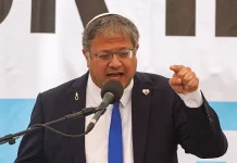 Knesset poised to vote on bill to reinstate death penalty Israeli parliament to vote on death penalty bill