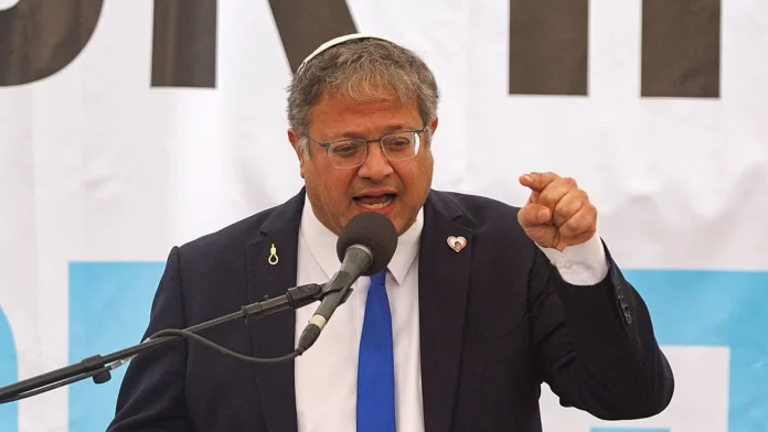 Knesset poised to vote on bill to reinstate death penalty Israeli parliament to vote on death penalty bill