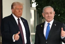 US-Iran standoff: who are the key actors driving the crisis? US-Iran crisis: who are the main players?