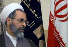 Iran oo si kumeel gaar ah ugu magacawday Alireza Arafi Hogaamiyaha Iran