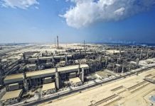 Wararkii ugu dambeeyay duqeyn loo geystey Qadar iyo Sacudi Carabiya