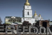 EU: Orban’s Defeat Sparks Fresh Momentum for Ukraine’s EU Accession EU says Orban loss gives 'new push' to Ukraine accession