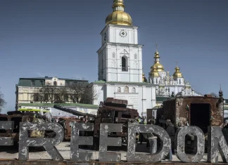 EU: Orban’s Defeat Sparks Fresh Momentum for Ukraine’s EU Accession EU says Orban loss gives 'new push' to Ukraine accession