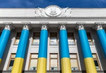 EU officially greenlights €90 billion loan package to support Ukraine EU formally approves €90bn loan for Ukraine
