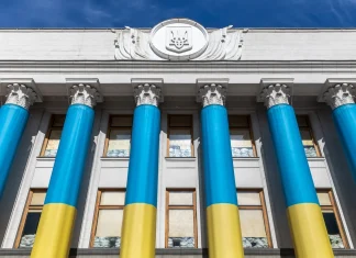 EU officially greenlights €90 billion loan package to support Ukraine EU formally approves €90bn loan for Ukraine