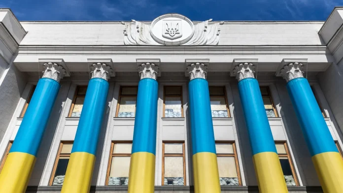 EU formally approves €90bn loan for Ukraine