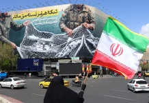 Has the Iran conflict increased terrorism threats in the United States? Has Iran war heightened terrorism threat in US?