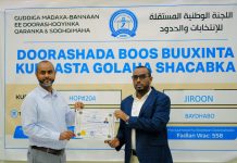 Wasiir Jaamac oo noqnaya xildhibaan ka tirsan baarlamaanka Soomaaliya