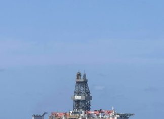 The Somali government announced that the drilling of the Curad-1 oil well will be carried out in Galmudug.