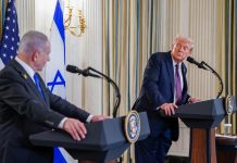 Ra’iisul wasaaraha Israel oo ka carooday hadalka Trump ee ahaa inaan duqeyn danbe laga fulin karin Lubnan