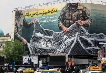 Iran reinforces control over Strait of Hormuz amid rising tensions Iran tightens its control of Strait of Hormuz