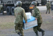 Japan issues warning of massive earthquake after powerful tremor Japan warns of 'huge' earthquake after powerful tremor