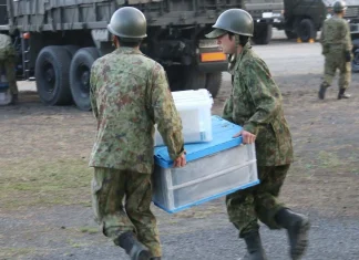 Japan issues warning of massive earthquake after powerful tremor Japan warns of 'huge' earthquake after powerful tremor