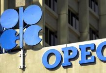 Imaaraadka Carabta oo sheegay inuu ka baxay ururka OPEC