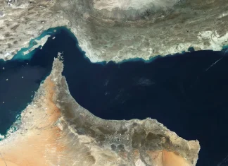 Second Turkish-owned vessel passes through the Strait of Hormuz Second Turkish-owned ship crosses Hormuz strait