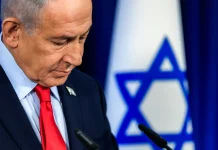 US-Iran ceasefire largely leaves Israel’s military objectives unmet US-Iran ceasefire leaves Israeli war objectives unmet