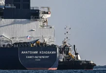 U.S. Renews Sanctions Waiver Allowing Purchases of Russian Crude Oil US extends sanctions waiver on purchases of Russian oil