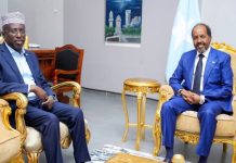 Warakii u danbeeyay shirka mucaaradka iyo dowladda ee Mareykanka