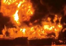Ukraine waxay sheegtay inay Duqeeysay dhuun shidaal oo Ruushku leeyahay iyo Haan shidaal ah