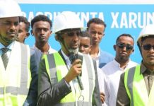 Dowlada Federalka oo amartay in laga guuro xaruntii Jaamacadda Ummadda