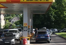 Four Killed as Crimea Halts Fuel Sales Amid Escalating Tensions Four dead and fuel sales suspended in Crimea