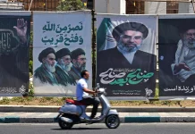 Iran Says It Distrusts the U.S. as Trump Tightens Negotiation Demands Iran says it does not trust US as Trump toughens terms