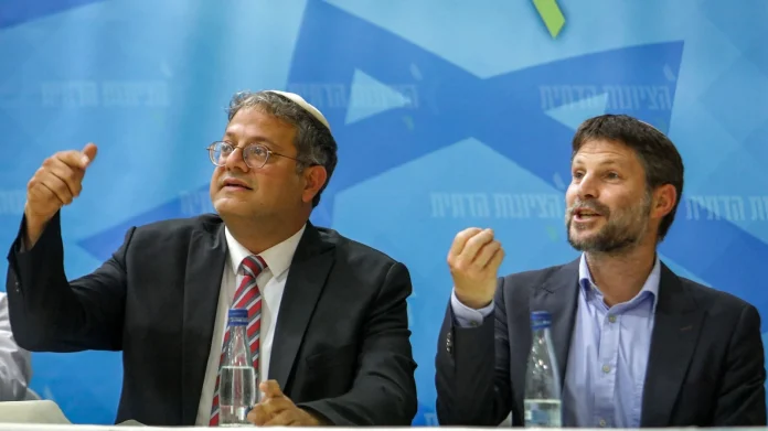 Two Israeli ministers banned from travelling to Ireland