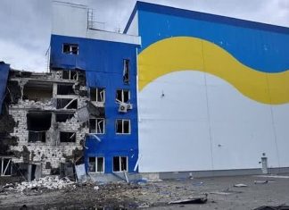 Russia Strikes Nuclear Fuel Storage Site Near Ukraine’s Chornobyl Plant Russia hits nuclear fuel storage facility near Chornobyl