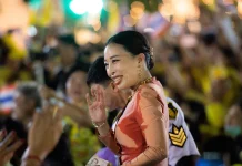 Thai Princess Dies at 47 After Three Years Hospitalized Thai princess dies aged 47 after three years in hospital