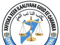 Xeer Ilaalinta Qaranka oo ka hadashay gabdho lagu dhibaateeyey Muqdisho