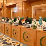 Ururka Iskaashiga Islaamka oo cambaareeyay safaarada Maamulka Somaliland uu ka furatay Qudus