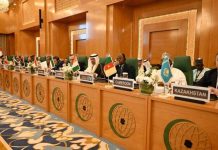 Ururka Iskaashiga Islaamka oo cambaareeyay safaarada Maamulka Somaliland uu ka furatay Qudus