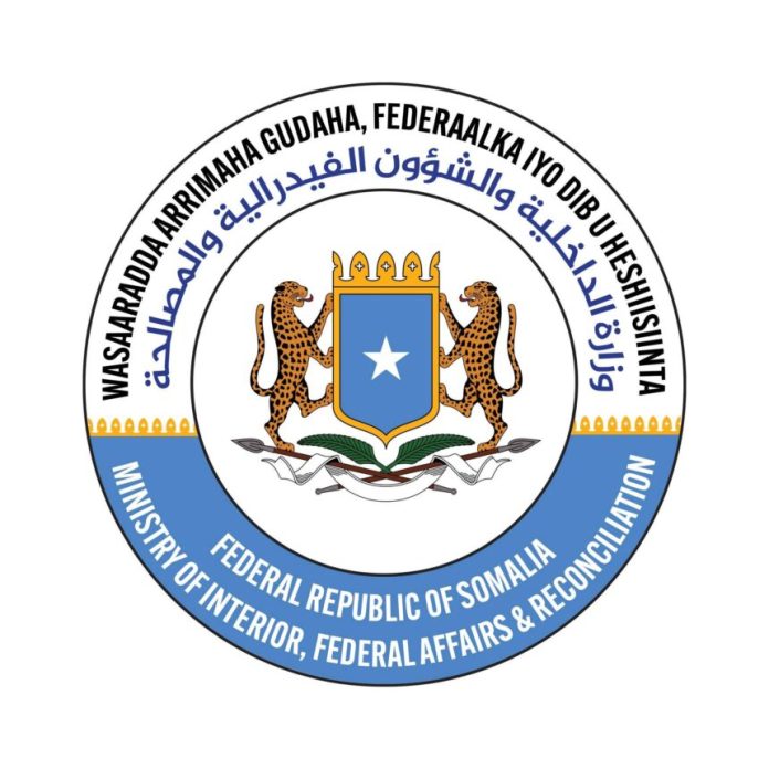 wasrada arimaha gudaha