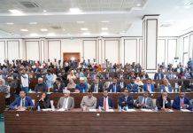 Waqtiga uu furmayo kalfadhigga 8aad ee baarlamaanka oo la shaaciyay