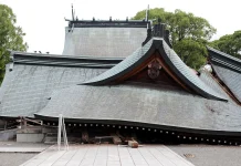 Japan earthquake death toll rises to 13 as rescuers press on Japan quake toll reaches 13 as rescue efforts continue