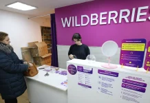 Ukraine Strikes Warehouses Belonging to Leading Russian Retail Chain Ukraine hits warehouses of top Russian retailer