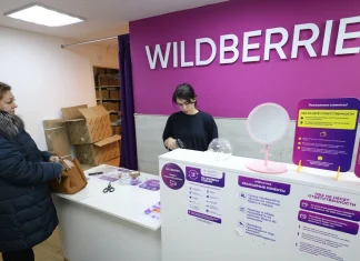 Ukraine Strikes Warehouses Belonging to Leading Russian Retail Chain Ukraine hits warehouses of top Russian retailer
