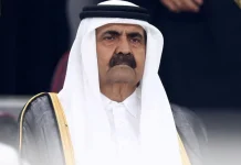 Amiirkii hore ee dalka Qadar Sheekh Hamad Bin Khalifa oo geeriyooday