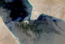 Iran oo ku hanjabtay inay xireyso Marinka Bab el-Mandeb