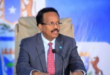 Farmaajo oo war ka soo saaray kulan ay yeesheen dowlada federalka iyo xisbigiisa