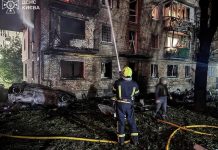 Ruushka duqeyn culus ka geystey magaalada Kyiv