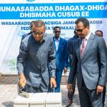 Xarunta Dhexe ee Wasaarada Ganacsiga oo dib u dhis lagu sameynayo