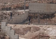 Israeli Settlers Launch Fresh Attack on West Bank Family Home Israeli settlers stage new attack on home in West Bank